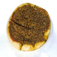 Zaatar Pie